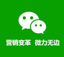 APP定制开发